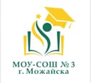 Герб ученического парламента МОУ СОШ №3 г. Можайска
